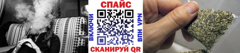 как найти   Геленджик  Бутират оксана 