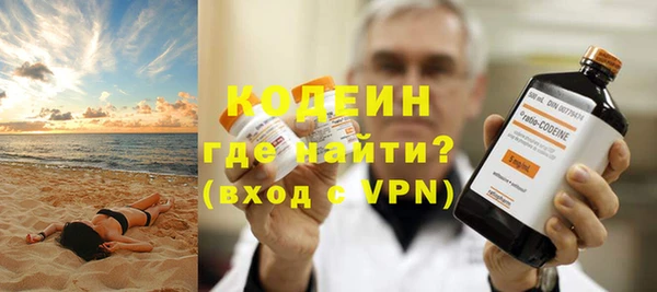 PSILOCYBIN Аркадак