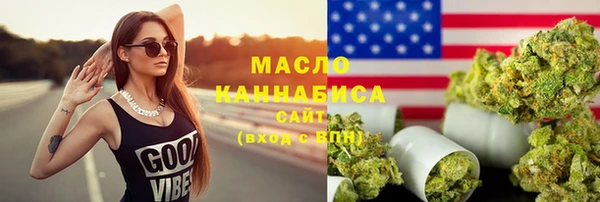 гашик Михайловск