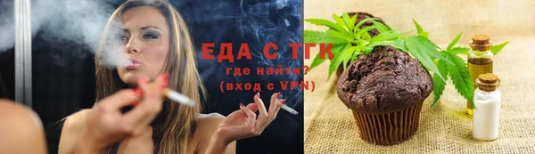 кокаин перу Михайлов
