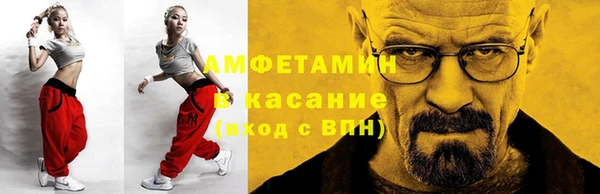 кокаин перу Михайлов