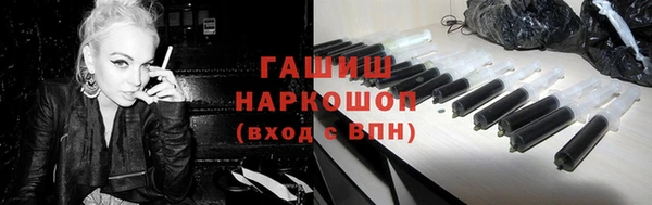кокаин перу Михайлов