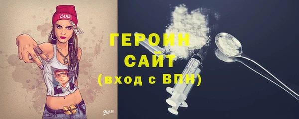 гашик Михайловск