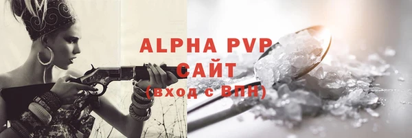 кокаин перу Михайлов