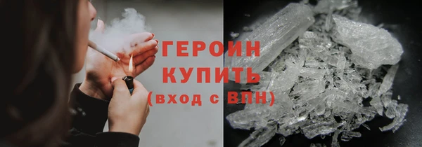 гашик Михайловск