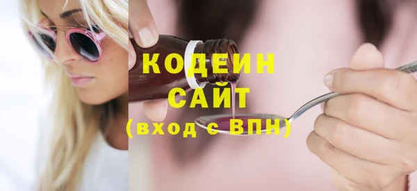 кокаин перу Михайлов