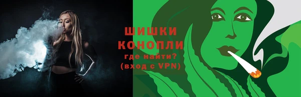 кокаин перу Михайлов