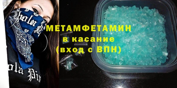 гашик Михайловск
