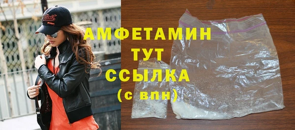 гашик Михайловск