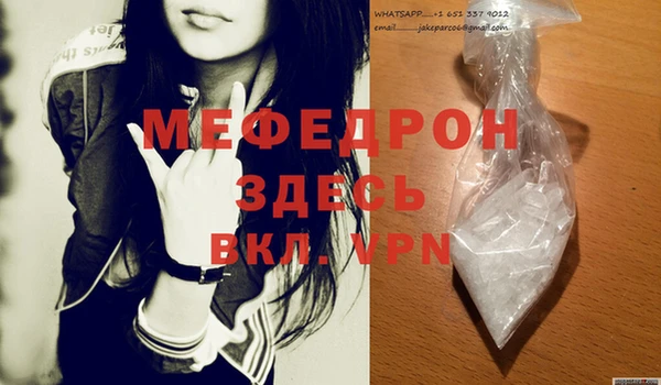 кокаин перу Михайлов
