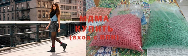 кокаин перу Михайлов