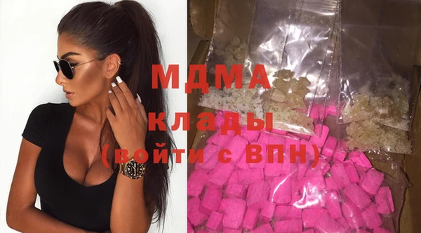 кокаин перу Михайлов