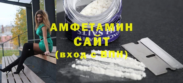 кокаин перу Михайлов