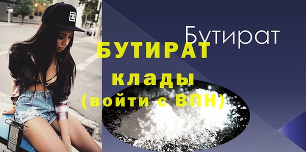кокаин перу Михайлов