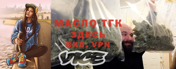 кокаин перу Михайлов