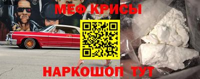 МДПВ Абинск