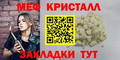 дурь Азнакаево