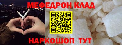 дурь Азнакаево