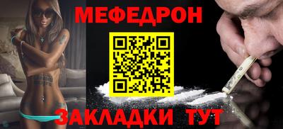 гашиш Заводоуковск