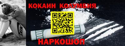 гашиш Заводоуковск