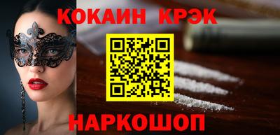 прущая мука Жуковский