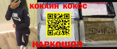 дурь Азнакаево