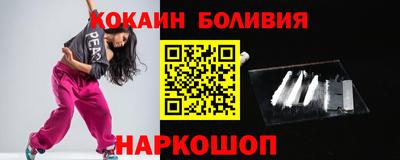 мяу мяу мука Заволжье