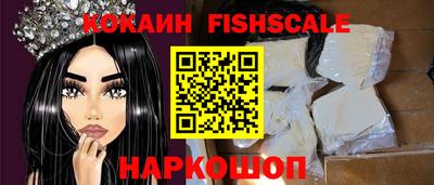 гашиш Заводоуковск