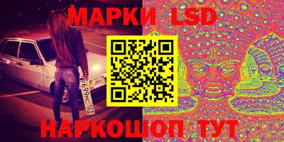 прущая мука Жуковский