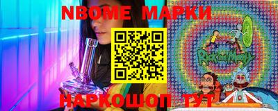 прущая мука Жуковский