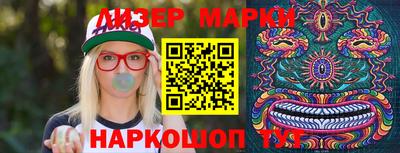 мяу мяу мука Заволжье