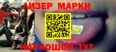мяу мяу мука Заволжье