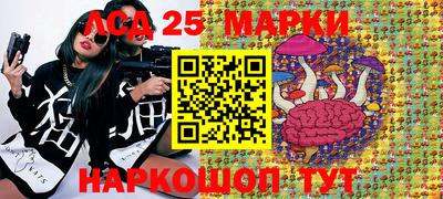 мяу мяу мука Заволжье