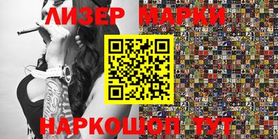 гашиш Заводоуковск