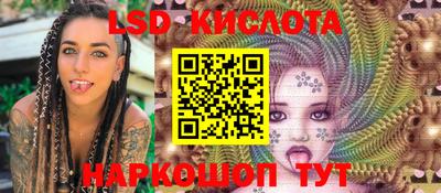 МДПВ Абинск