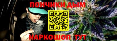 мяу мяу мука Заволжье