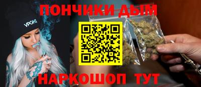 гашиш Заводоуковск
