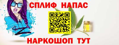 дурь Азнакаево