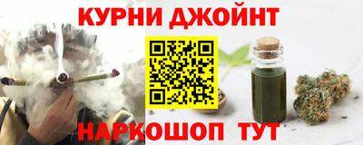 дмт Азнакаево