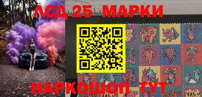 прущая мука Жуковский