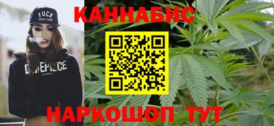 гашиш Заводоуковск