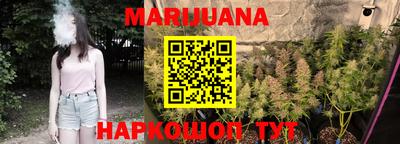 прущая мука Жуковский