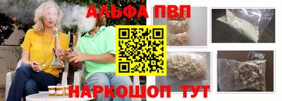 гашиш Заводоуковск