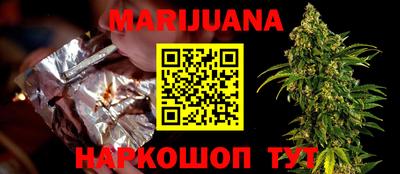 мяу мяу мука Заволжье