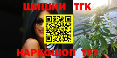 прущая мука Жуковский