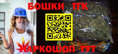 мяу мяу мука Заволжье