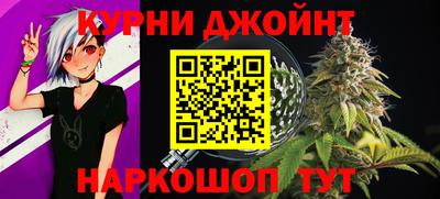 мяу мяу мука Заволжье