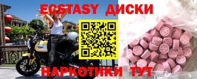прущая мука Жуковский
