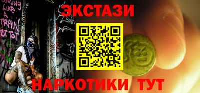прущая мука Жуковский