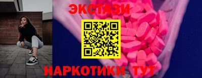 мяу мяу мука Заволжье